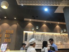 -景芳周大姐(国大城市广场店)