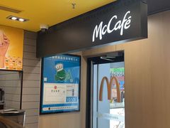 -麦当劳(卫星广场店)