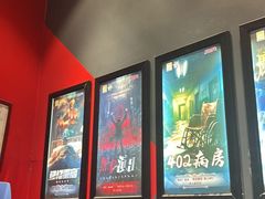 -Xcape异时刻密室逃脱魔法互动(瑞虹天地太阳宫店)