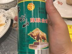 -鑫龙火锅城(青岛分店)