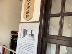 -黄埔军校旧址纪念馆