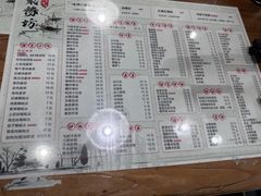 -聚缘坊特色名小吃(天元西街店)