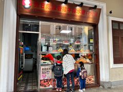 -吴日彪蒜香猪牛排(水巷口店)