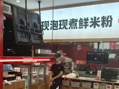 -柒小螺·螺蛳粉(利丰广场店)