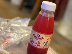 -王万妈卤猪脚(青岩交通路)