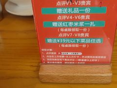 -光头李品质家常菜(人民路店)