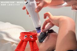 点击看大图 -韩国淼美颜皮肤管理官方直营店