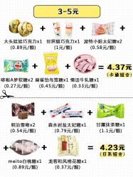 -六月嫁期婚礼(旗舰店)