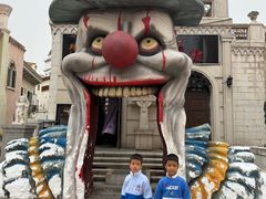 -华谊兄弟（长沙）电影小镇