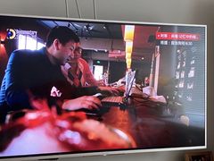 -普朗姆生蚝吧(原建国路店)