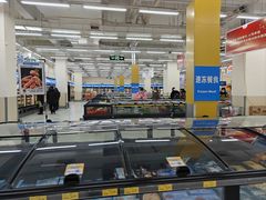 -沃尔玛购物广场(长虹路店)