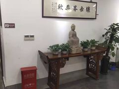 -秦汉胡同书法国画古筝围棋书院(漕宝日月光分馆)