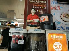 -秦云老太婆摊摊面(磁器口店)