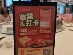 -小榄公饭店·岭南庭院餐厅(民安北路店)