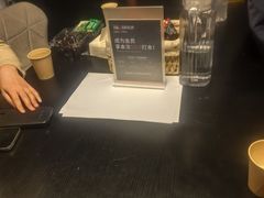 -剧狐剧本杀(徐汇1号店)