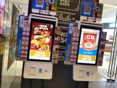 -汉堡王(华润五彩城店)