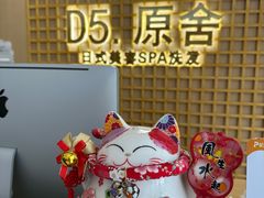 -万达广场(南宁青秀店)