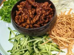 -满园烤鸭·春饼(太原街万达店)