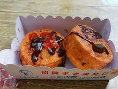 -越香王老汉臭豆腐