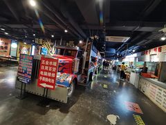 -第5大道精品休闲购物广场