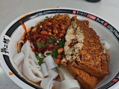 -刘二妈米皮(步行街店)