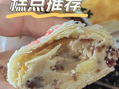 -北京稻香村(零号店)