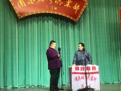 -周末相声俱乐部