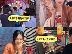 -清远熹乐谷温泉度假酒店