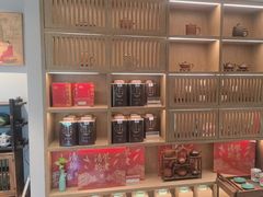 -松月茶楼