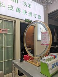 -吉米护肤造型