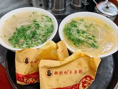 大碗羊汤-郝刚刚羊杂割(柳巷店)