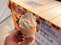 -麦当劳(季华好又多店)