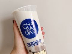 -茶百道(学府路店)