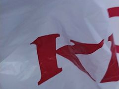 -肯德基(茂业店)