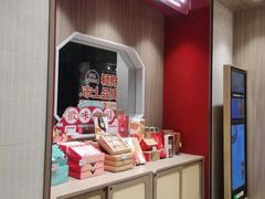 -詹记桃酥(包河万达店)