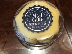 榴莲班戟-蜜津私房蛋糕(缤纷亚洲店)