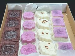 -徐思园大糕(江扬南路店)