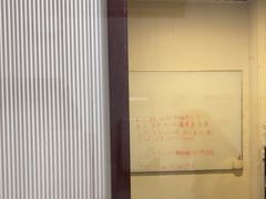 -守诺宠物医院·眼科· 特色牙科·异宠专科(虹口店)