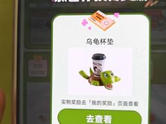 -炼健身私教工作室