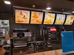 -麦当劳(苏州火车站南广场店)