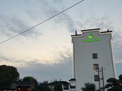 -健眺小海鲜(临海后山店)