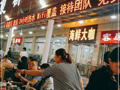 门面-尚品海鲜大排档
