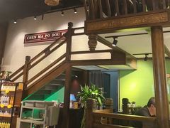-陈麻婆豆腐总店