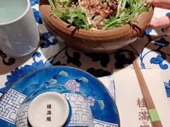 -桂满陇天书(南京德基旗舰店)