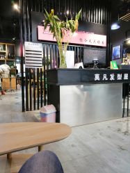 -MOVAN  HAIR莫凡匠人发型屋