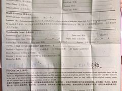 -金吉鸟健身游泳