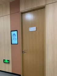 -西安伊美尔医疗美容医院