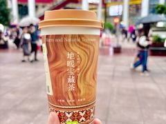 织云米布宝藏茶-奈雪的茶(市百一店)