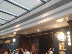 等位区-烤匠麻辣烤鱼(环球中心店)