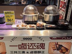 -7fresh七鲜(大族广场店)